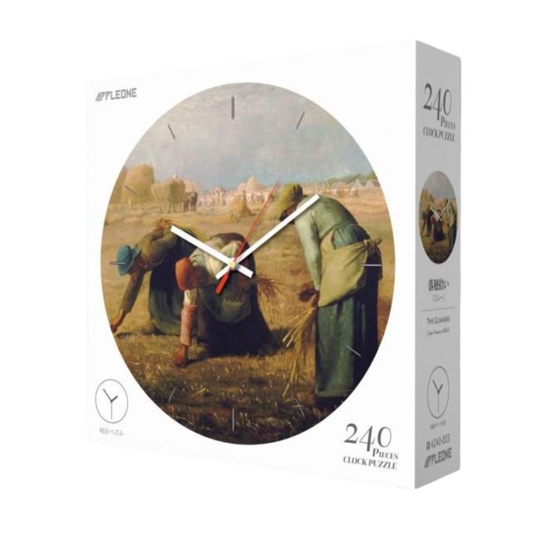 The Gleaners